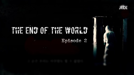 End of the World Cover Ep2